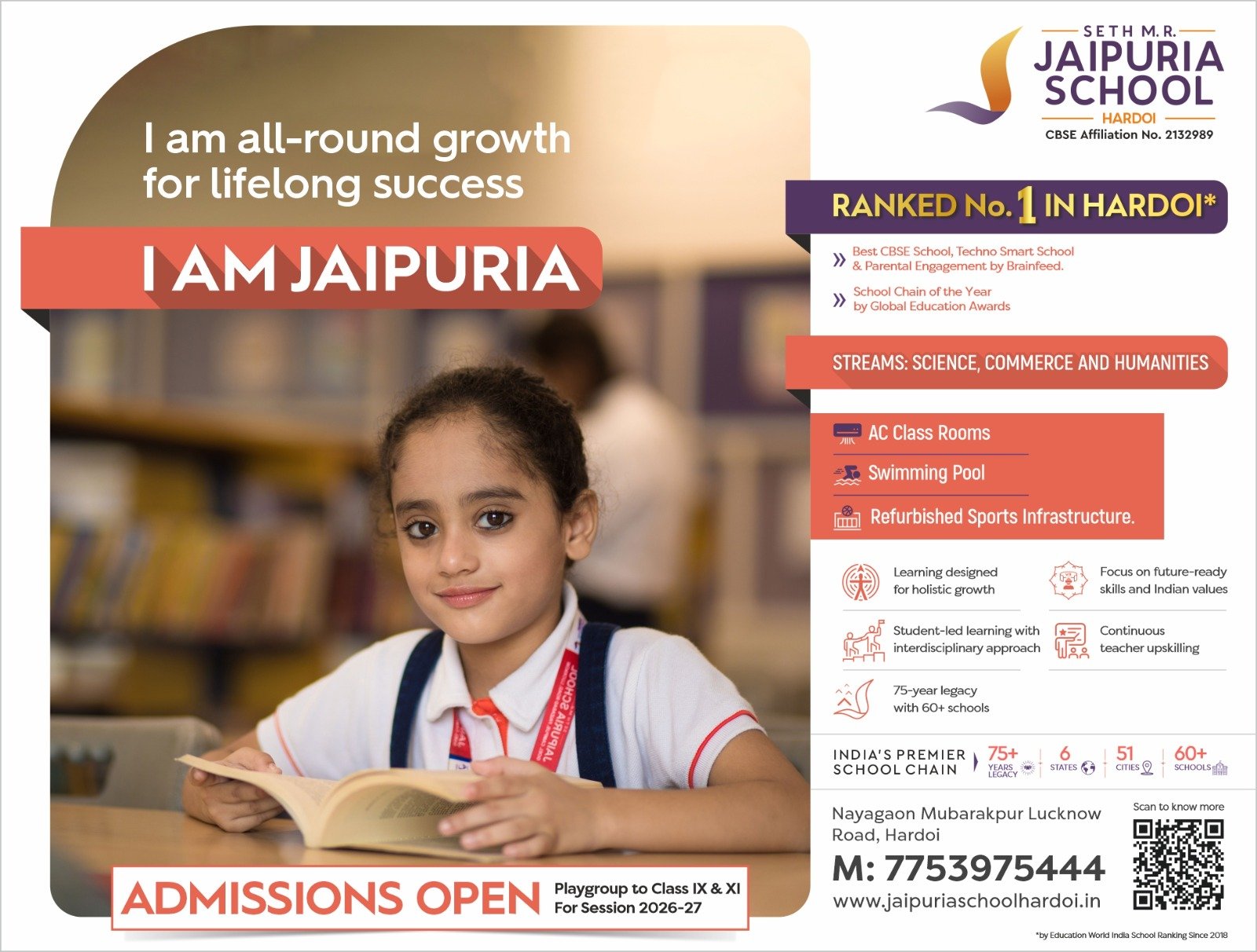 Advertisement
