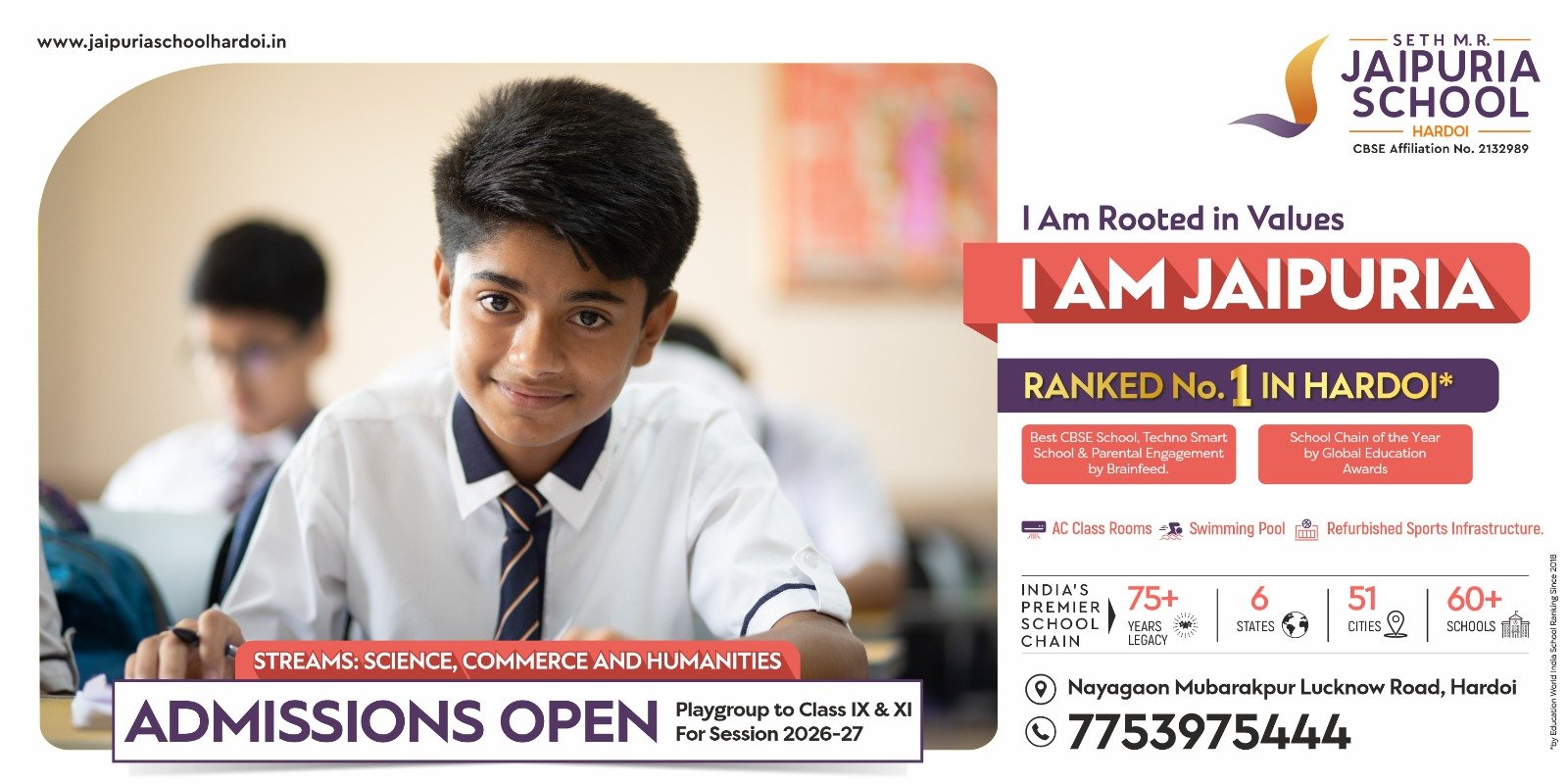 Advertisement