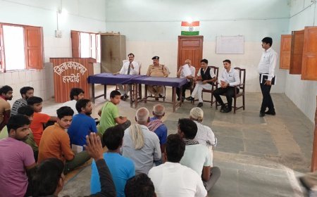 हरदोई। अपर जिला जज ने किया जिला कारागार का निरीक्षण। 