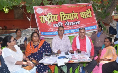 कानपुर न्यूज़: दिव्यांगजन विवाह पुरस्कार के लिये करे आवेदन, दिव्यांग दम्पति को मिलेगा पैतीस हजार।