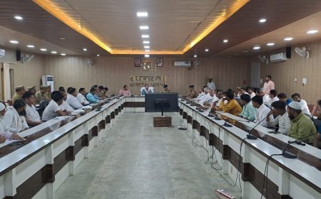 श्रावस्ती न्यूज़: जिलाधिकारी की अध्यक्षता में आगामी त्योहार ईदुज्जुहा (बकरीद) के मद्देनजर केन्द्रीय शांति समिति की बैठक सम्पन्न।