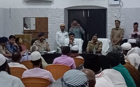 पुलिस लाइन में हुई पीस कमेटी की बैठक।