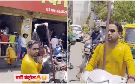 भीषण गर्मी में जोधपुर के एक व्यक्ति का वीडियो वायरल,  स्कूटर पर लगाया अस्थायी शॉवर।