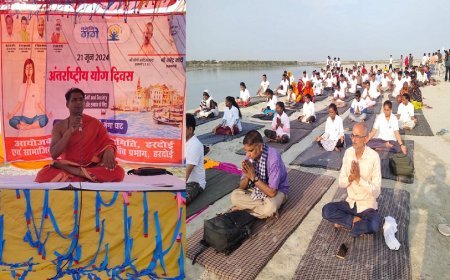 हरदोई न्यूज़: गंगा घाट तेरापुरसौली पर मनाया गया अंतराष्ट्रीय योग दिवस।
