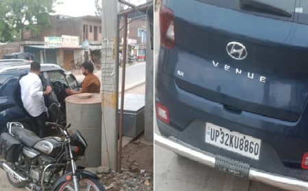 हरदोई न्यूज़: स्वास्थ्य विभाग के कर्मचारी नोडल अधिकारी बनकर करते हैं ठगी।