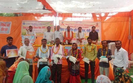 हरदोई न्यूज़: ब्लॉक परिसर में कृषि गोष्ठी एवं कृषि निवेश मेला का आयोजन: किसानों को किया गया जागरूक।