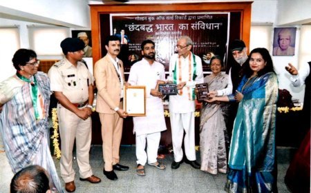 पीलीभीत न्यूज़: युवा कवि स्वाभिमान ने देश में पीलीभीत का किया नाम रोशन।