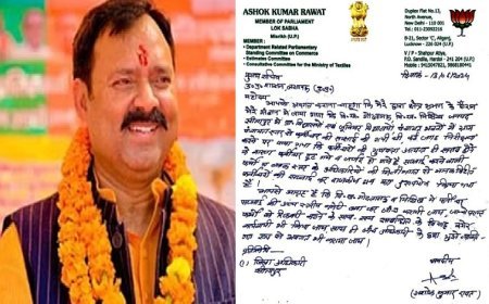 सीतापुर न्यूज़: मिश्रिख सांसद ने कई ग्राम पंचायतों की जांच के लिए मुख्य सचिव को लिखा पत्र, सांसद के पत्र से मचा हडकंप।