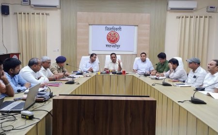 शाहजहांपुर न्यूज़: कटे सड़े गले फल को विक्रय से रोकने हेतु विशेष जागरूकता अभियान चलाया जाए : डीएम