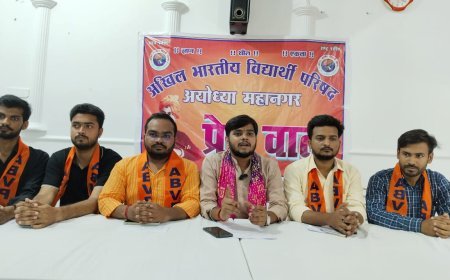 अयोध्याधाम न्यूज़: संवादहीनता की भेंट चढ़ता छात्रों का आंदोलन।