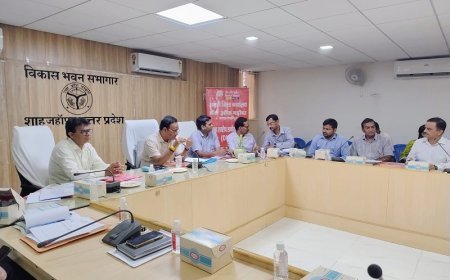 शाहजहांपुर न्यूज़: मॉनिटरिंग समिति की बैठक का आयोजन विकास भवन सभागार में किया गया।