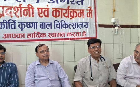 हरदोई न्यूज़: बच्चों को स्वस्थ और सुरक्षित रखने के लिए माता को स्तनपान कराना जरूरी।