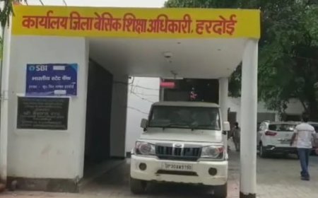 हरदोई न्यूज़: जिलाधिकारी के सख्त रुख से बेसिक शिक्षा महकमे में मची खलबली,  जाने  क्या है मामला।