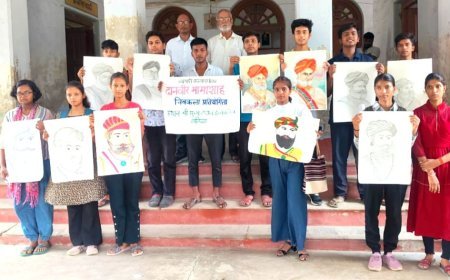 बलिया न्यूज़: भामाशाह के जन्मदिवस के अवसर पर  चित्रकला , निबंध एवं प्रश्नोत्तरी प्रतियोगिता का आयोजन। 