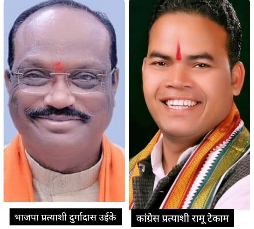 बैतूल हरदा हरसूद संसदीय क्षेत्र से भाजपा प्रत्याशी डीडी उईके जीत की ओर अग्रसर, वहीं रामु टेकाम ने स्वीकार की हार, मतगणना स्थल से हुए रवाना।