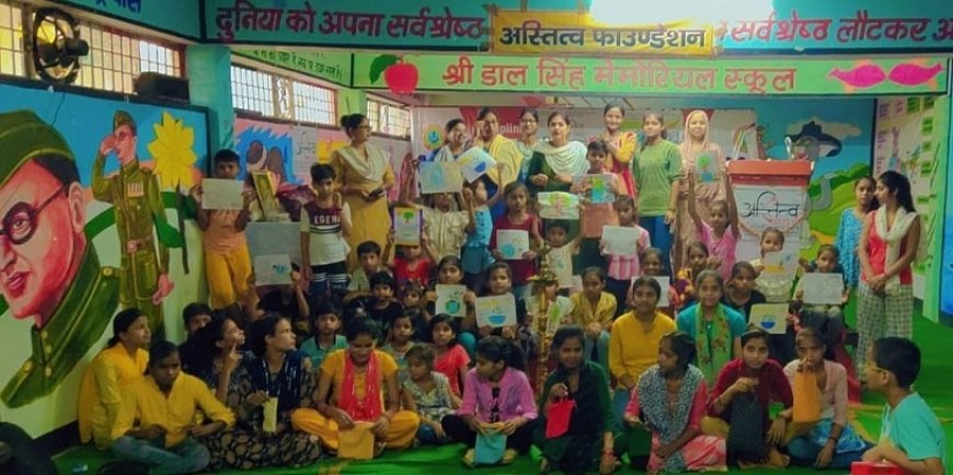 हरदोई न्यूज़: विश्व पर्यावरण दिवस पर अस्तित्व फाउंडेशन द्वारा दो दिवसीय पर्यावरण समारोह का किया गया आयोजन।