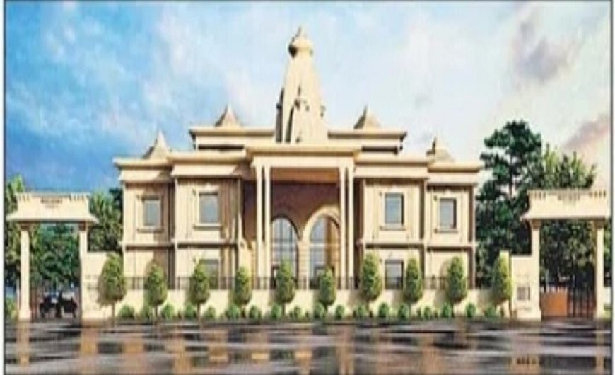 अयोध्या न्यूज़: रामनगरी में राममंदिर मॉडल पर बनेगा नया डाकघर,  दुर्लभ डाक टिकटों के संग्रह के लिए बनेगा म्यूजियम।