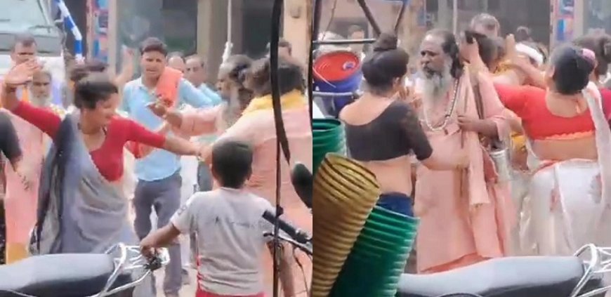 शाहजहांपुर न्यूज़: किन्नरों ने भारी बाजार में साधुओं को दौड़ा दौड़ा कर पीटा वीडियो वायरल। 