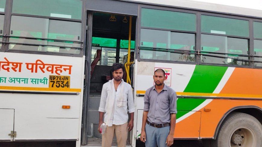 बिजनौर न्यूज़: रोडवेज के कंडक्टर के हाथ से बाइक सवार थैला छीनकर फरार।