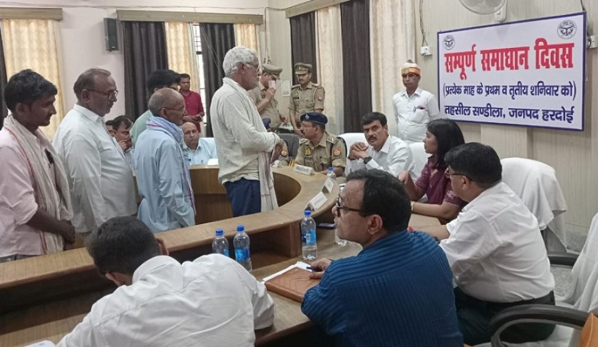 प्राप्त शिकायतों का निस्तारण समय अवधि में अनिवार्य रूप से करें:-जिलाधिकारी