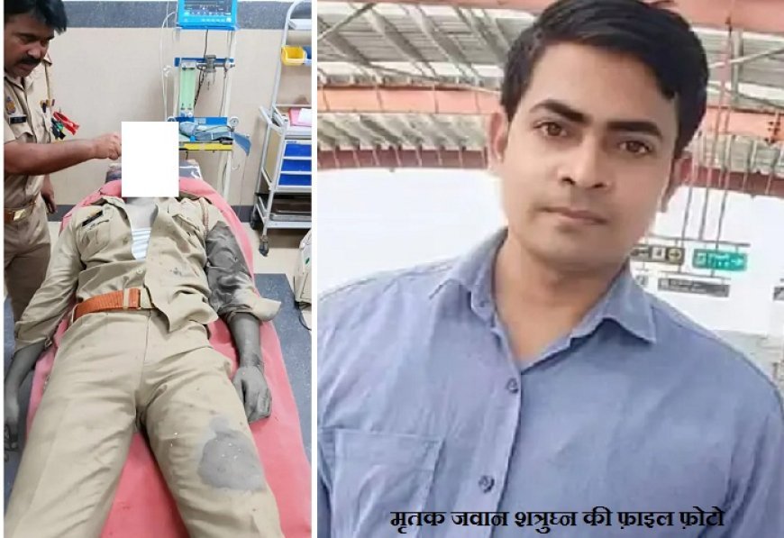 राममंदिर में एसएसएफ जवान की गोली लगने से मौत: मृतक जवान के भाई दिलीप ने की मामले के जांच की मांग।