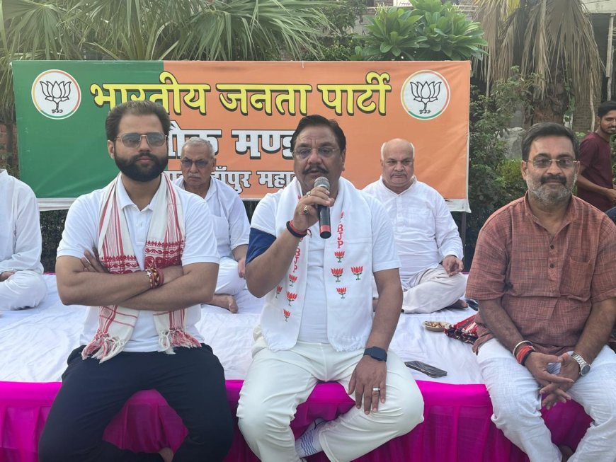 शाहजहांपुर न्यूज़: योग भारतीय संस्कृति की प्राचीन विधा है जो मानव शरीर को नई ऊर्जा से भर देता है : मिथिलेश कुमार कठेरिया