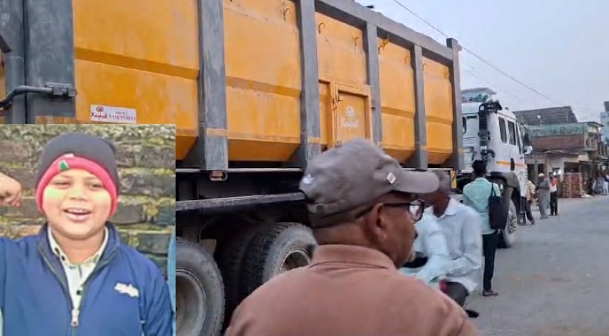 बिजनौर न्यूज़ : प्रशासन की मिलीभगत से अवैध खनन में लगा डंपर किशोर की मौत का बना कारण।