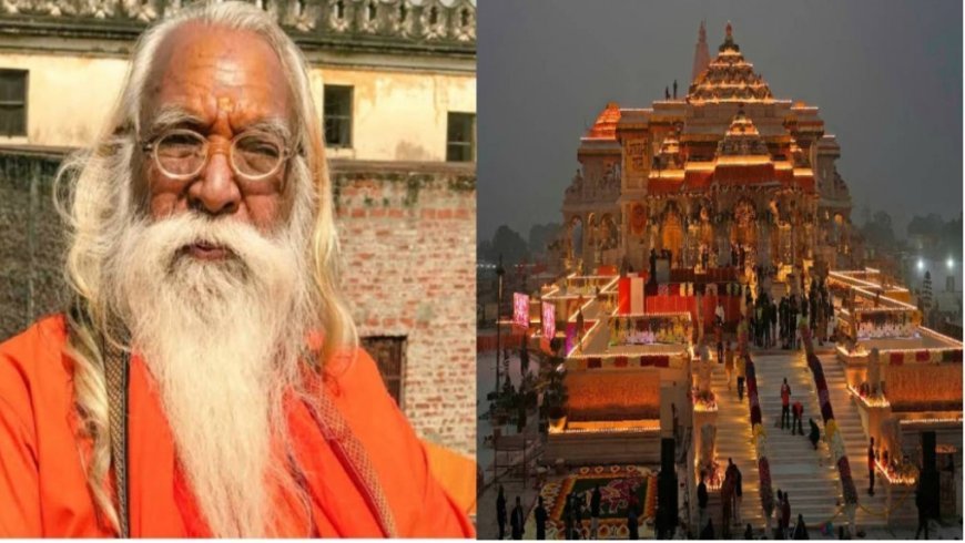 राममंदिर: जलनिकासी के बाद अब छत से पानी टपकने की समस्या आई सामने, मंदिर निर्माण के इंजीनियरों पर उठने लगा सवाल पढ़ें पूरी खबर।