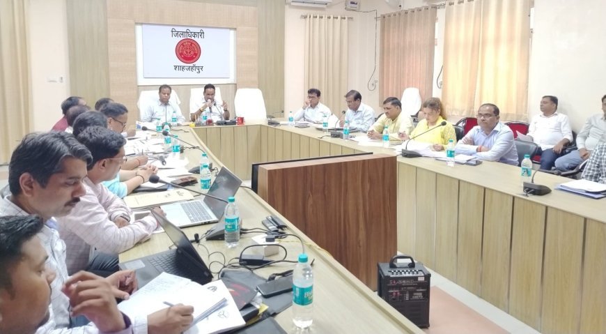 शाहजहांपुर न्यूज़: जिलाधिकारी की अध्यक्षता में जिला स्वास्थ्य समिति की हुई बैठक।