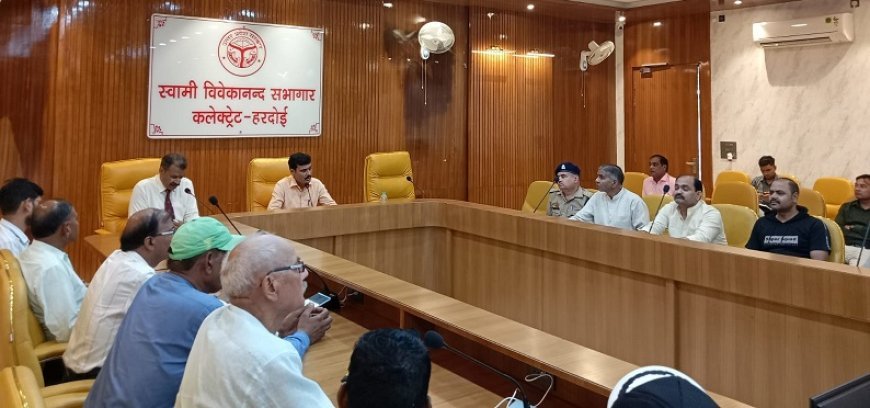 हरदोई न्यूज़: जिलाधिकारी की अध्यक्षता में हुई सैनिक बंधु की बैठक।