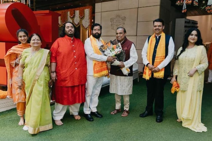 बेटे की शादी का निमंत्रण लेकर एकनाथ शिंदे के यहां पहुंचे मुकेश अंबानी, जानिए कब होनी है शादी।