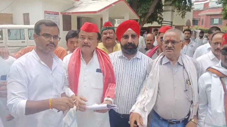 कानपुर न्यूज़:  सपा मुखिया के खिलाफ अपशब्द कहे जाने पर सपाईयों में रोष, कानपुर पुलिस कमिश्नरेट कार्यालय पहुंचकर बीजेपी नेता के खिलाफ ज्ञापन सौंपा।