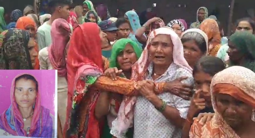 सम्भल न्यूज़: आकाशीय बिजली गिरने से चार बच्चों से उठ गया मां का साया।