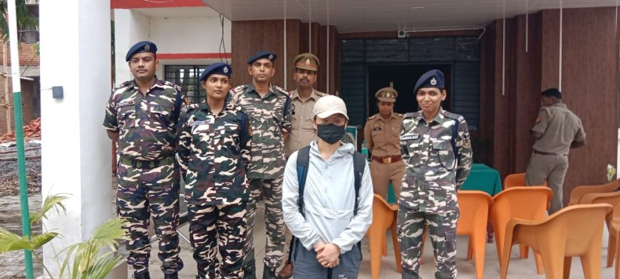 महराजगंज न्यूज़: भारत- नेपाल सीमा पर चीनी महिला गिरफ्तार।