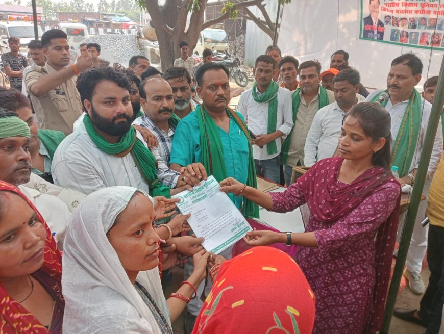 हरदोई न्यूज़: भारतीय किसान यूनियन लोकतांत्रिक ने विभिन्न मांगों को लेकर तहसीलदार को सौंपा ज्ञापन।