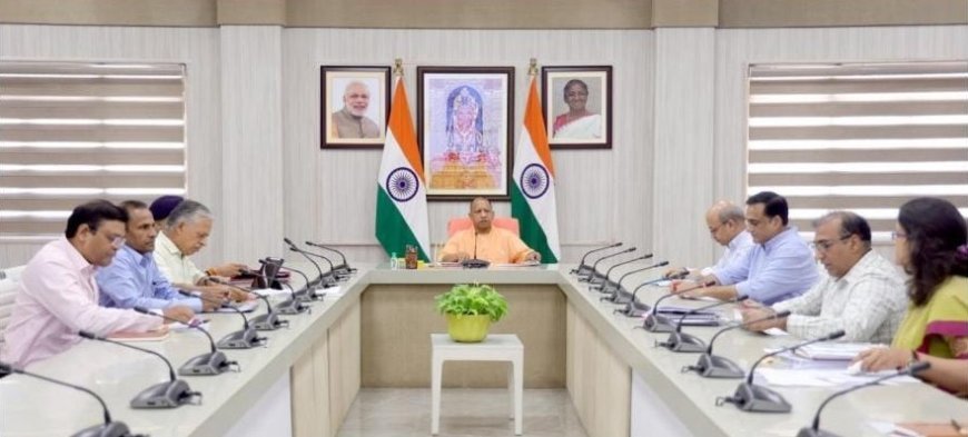 लखनऊ न्यूज़: मुख्यमंत्री ने भूतत्व एवं खनिकर्म विभाग के कार्याें की समीक्षा की, मुख्यमंत्री ने नदी रेत और मोरग के स्थान पर ‘एम-सैंड’ को प्रोत्साहित करने पर बल दिया। 