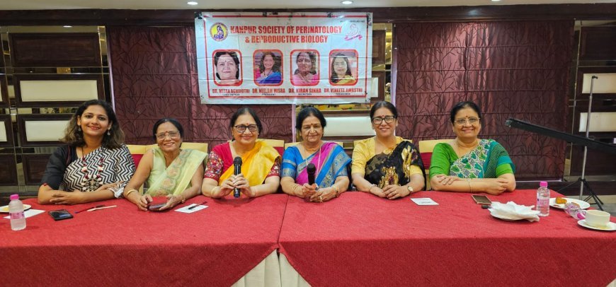 कानपुर न्यूज़: ISOPARB सोसाइटी व कानपुर ओब्स एंड गाइनी सोसाइटी के तत्वाधान में एक गोष्ठी का आयोजन। 