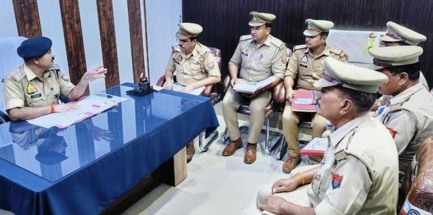 हरदोई न्यूज़: अपराधियों में नजर आना चाहिए पुलिस का भय: एसपी