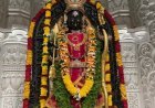 Ayodhya: रामनवमी पर अयोध्या में रामलला का दिव्य सूर्य तिलक, दो दिन में 35 लाख श्रद्धालु पहुंचे रामनगरी, चौतरफा गूंज रहा जय श्रीराम। 