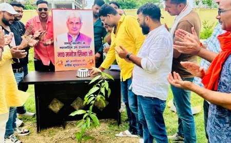 गाजीपुर न्यूज़: भाजपा नेता निमेष पाण्डेय ने एलजी मनोज सिन्हा का मनाया जन्मदिन।