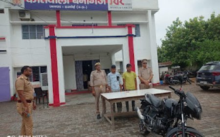 हरदोई न्यूज़: डेढ सप्ताह के अंदर बेनीगंज पुलिस ने लूट की घटना को किया पर्दाफाश, दो आरोपियों किया गिरफ्तार कर भेजा जेल।