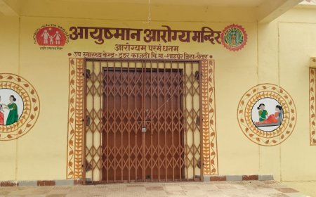 मध्यप्रदेश न्यूज़: आयुष्मान आरोग्य केंद्र 1 साल से है भवन बनकर तैयार, नही मिल पा रहा स्वास्थ्य सुविधाओं का लाभ, ग्रामवासी हो रहे परेशान। 