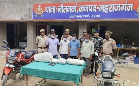 महराजगंज न्यूज़: नशे में प्रयोग के लिए नेपाल जा रहा इंजेक्शन सीमा पर बरामद ,चार गिरफ्तार।