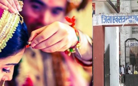 बलिया न्यूज़: रूपये व गहना लेकर दुल्हन हुई फुर्र, दूल्हा ने कराया जेल, बेल भी हुई खारिज।