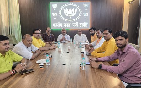 हरदोई न्यूज़: भाजपा मतदाताओं का करेगी अभिनंदन समारोह। 