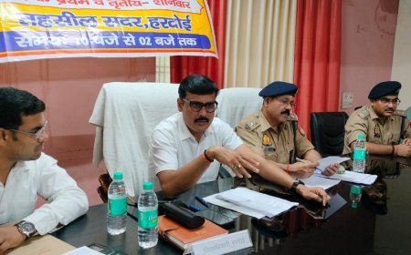 हरदोई न्यूज़: अवैध कब्जा की गयी समस्त भूमि को हर-हाल में खाली कराया जायेगा:-डी0एम0