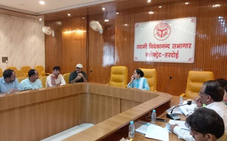 हरदोई न्यूज़: एचसीएल व सम्बंधित विभागों के साथ हुई परियोजना समन्वय समिति की बैठक। 