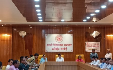 हरदोई न्यूज़: संचारी रोग नियंत्रण के सम्बन्ध में जिलाधिकारी की अध्यक्षता में हुई बैठक।