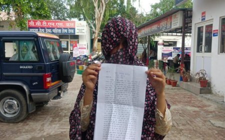 हापुड़ न्यूज़: दूसरी शादी करने के विरोध पर पहली पत्नी को दिया तलाक।