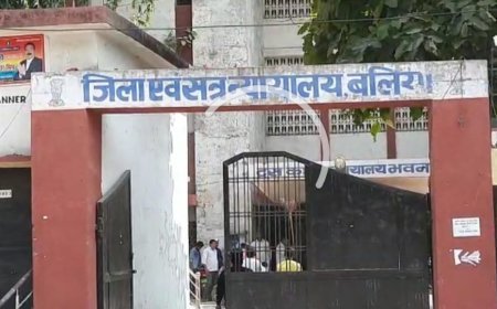 Ballia News: पहलगाम आतंकी हमले को लेकर शोक संतप्त अधिवक्ताओं ने नहीं किया न्यायिक कार्य। 